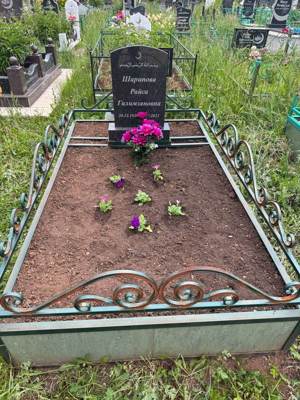 Шарипова Райса Галимзяновна