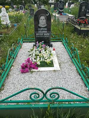 Садреева Азхария Маулевовна