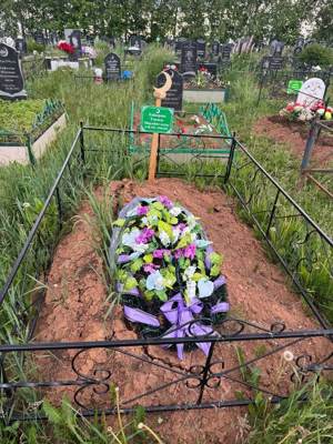 Хайдарова Танзиля Мирзахитовна