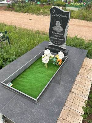 Кашапова Фаиза Ашраповна