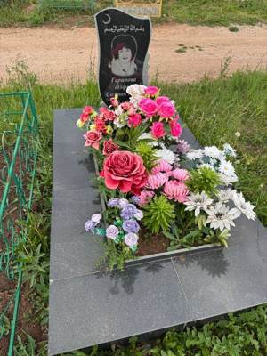 Гарипова Альфия Султановна