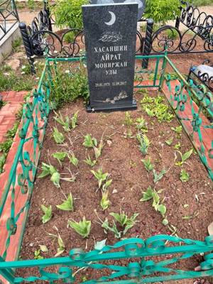 Хасаншин Айрат Мунирзянович