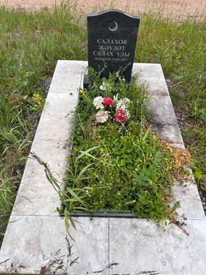 Салахов Джавдат Салахович