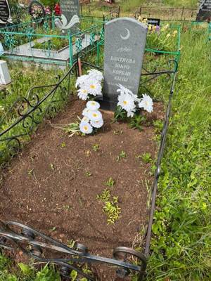 Бахтиева Зухра Курбановна