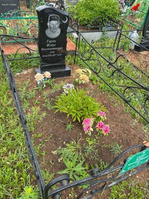 Гараев Ильдус Мухамматшарипович