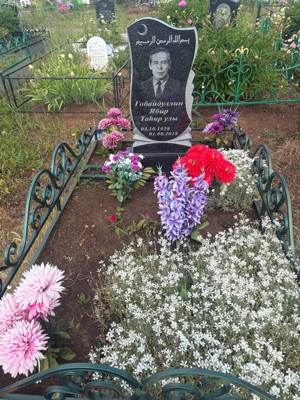 Губайдуллин Ябир Тагирович
