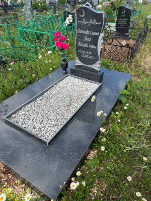 Латыфуллина Диля Вагизовна