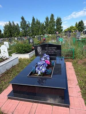 Инсафетдинов Халфетдин Инсафетдинович