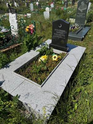 Ахмадишин Мирхат Нургалиевич