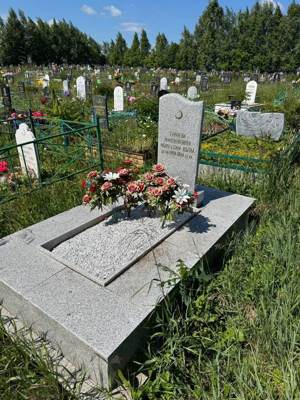 Гараева Минлефания Миргалимовна
