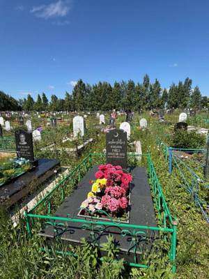 Маннанова Райса Ахметсафовна