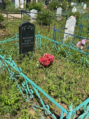 Фаттахов Ильшат Марсинович