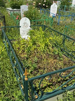 Самигуллина Маугида Закировна