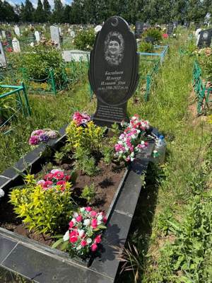 Багабиев Ильнур Ильшатович