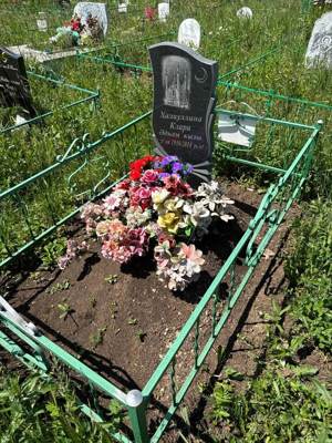 Халиуллина Клара Адхамовна