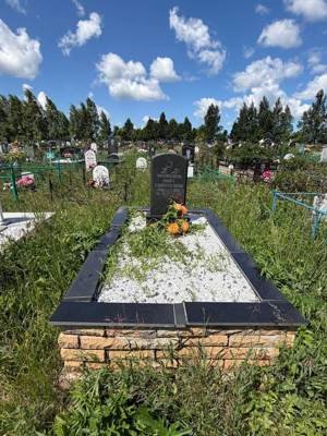Мухамадиева Рабига Хабибулловна