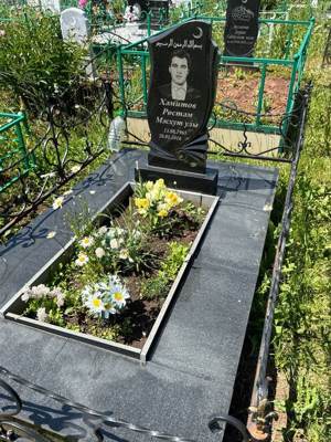 Хамитов Рустам Масхутович