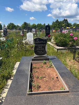 Агламетдинова Зария Зубаеровна
