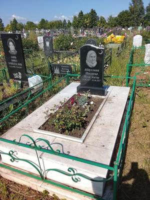 Абдуллина Муслима Мусаевна
