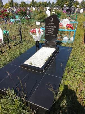 Галишина Рамиля Нихатовна
