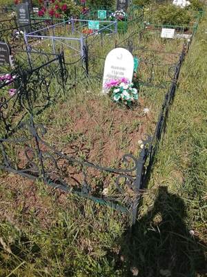 Водоватова Гузалия Ахметсабуровна