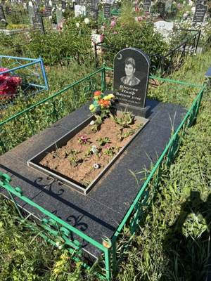 Юнусов Наиф Вазитович