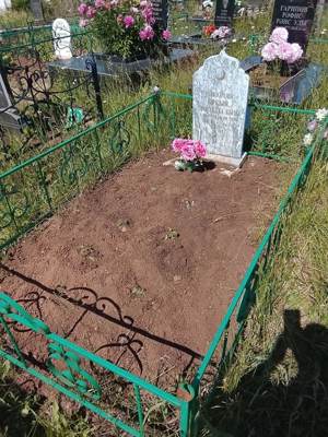 Манюрова Оркия Шайхулловна