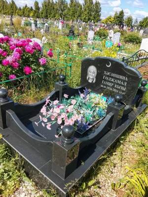Хасаншина Гульзямал Гамировна