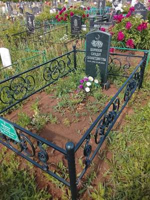 Шарипов Сагадат Салахетдинович