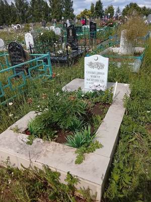 Сахабетдинов Мансур Фасхетдинович