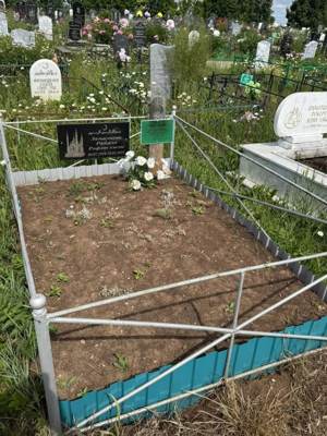 Замалиева Рамиля Рафатовна