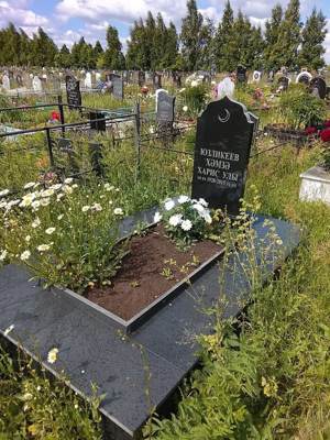 Юзликеев Хамза Харисович