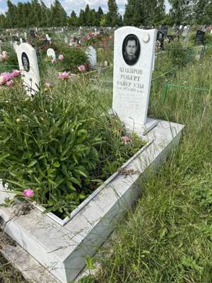 Шакиров Роберт Файерович