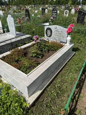 Аминова Альфия Мансуровна