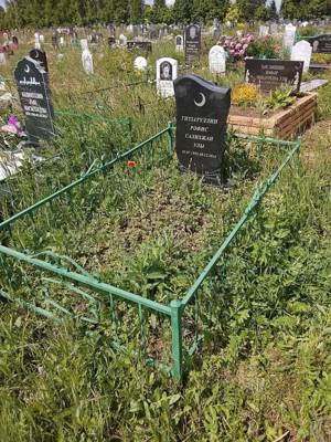 Гиззатуллин Рафис Салихзянович