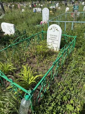 Шарафетдинова Бадерлеанвар Мухамметмагсумовна