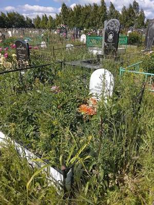 Галиева Мукаррама Муллаахметовна