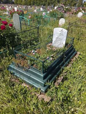 Хусаенова Бибинур Ибрагимовна