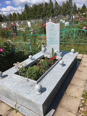 Фазлыева Гульназ Фарсатовна