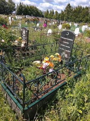 Габдрахманова Сажида Хабиповна