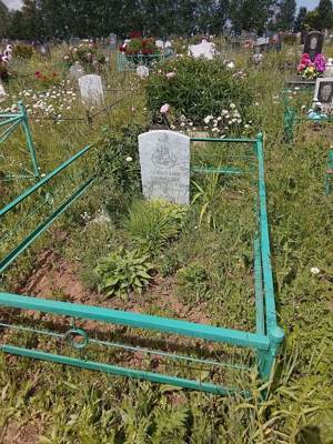 Ахмадуллин Самигулла Шафигуллович
