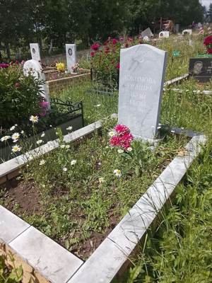 Хакимова Эльмира Валиевна