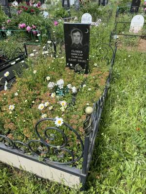Галиев Миассар Галиевич