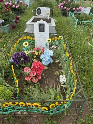 Гимазетдинова Закия Даутовна