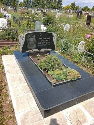 Хусаинов Ансар Азгарович