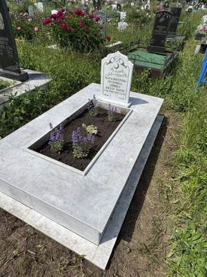 Магзинурова (Чуприна) Амина Аджуатовна