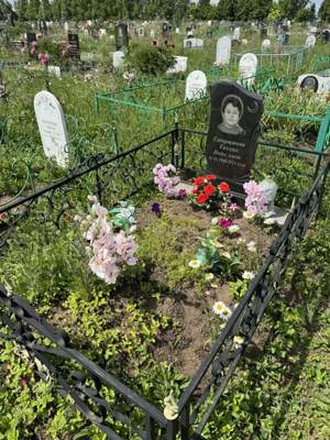 Сабирзянова Гульгена Индусовна