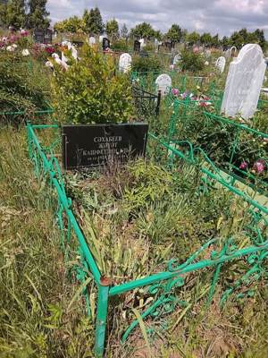 Сахабеев Джавдат Кашфетдинович