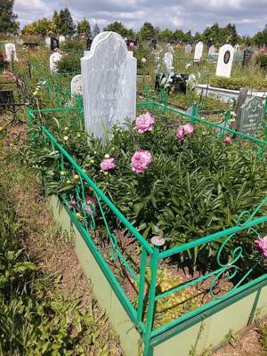 Галимов Расих Искандерович