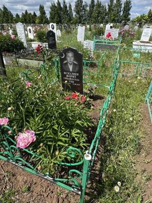 Искалиев Фарит Губайдуллович